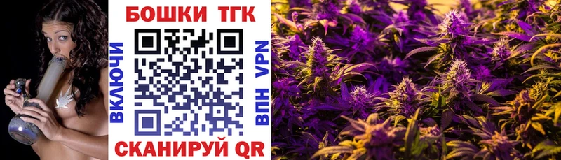 Хочу наркоту Касимов МДМА  КОКАИН  МЕФ  Марихуана 