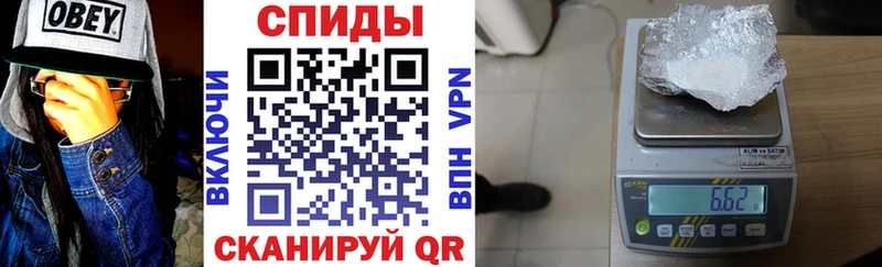 где можно купить наркотик  Касимов  АМФЕТАМИН Premium 