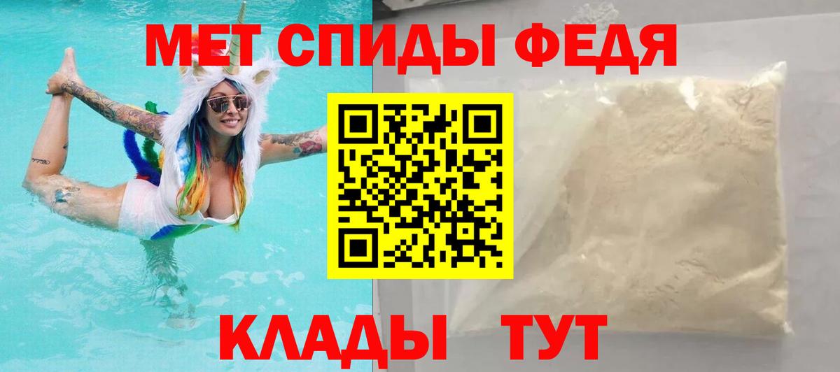 Амфетамин  Amphetamine  Вход с VPN  Касимов  Amphetamine Розовый 
