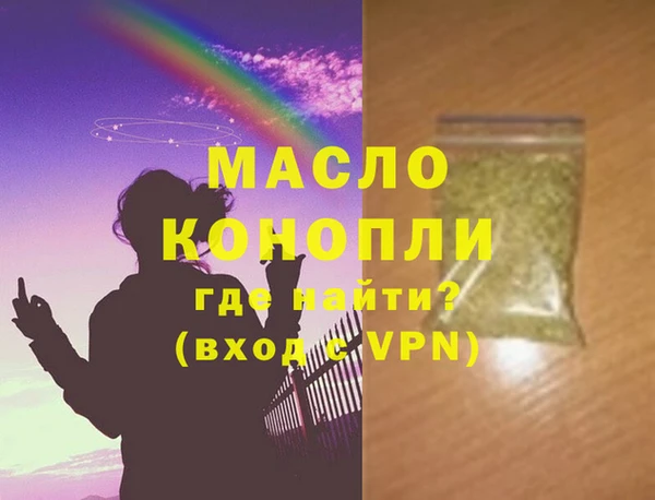 дживик Козельск