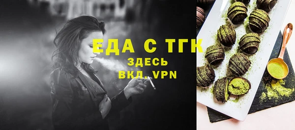 дистиллят марихуана Кодинск