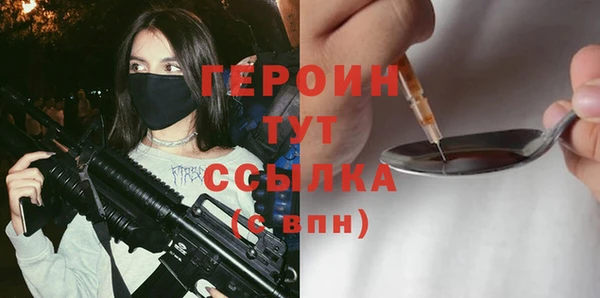 дживик Козельск
