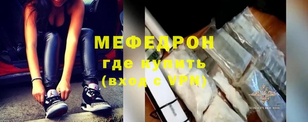 таблы Козловка