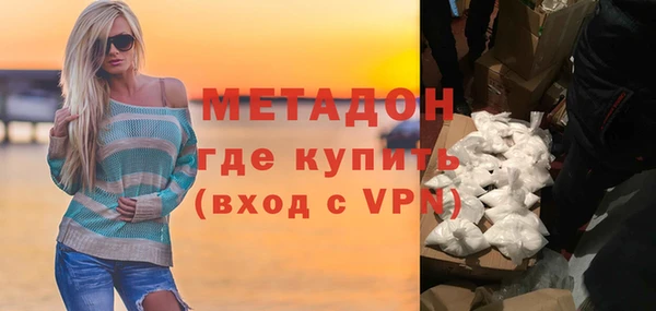 таблы Козловка