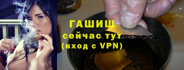 скорость mdpv Коряжма