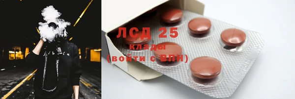 амф Корсаков