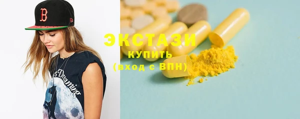 амф Корсаков