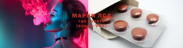 таблы Козловка