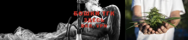 дистиллят марихуана Кодинск