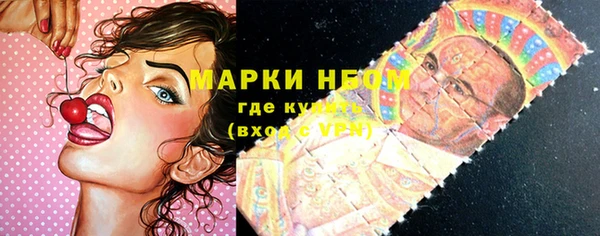 ешки Костерёво