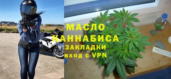 дистиллят марихуана Кодинск