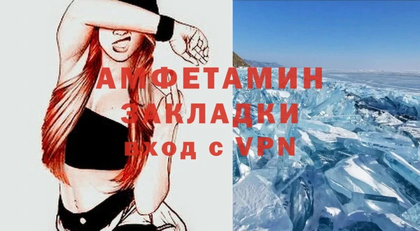 таблы Козловка