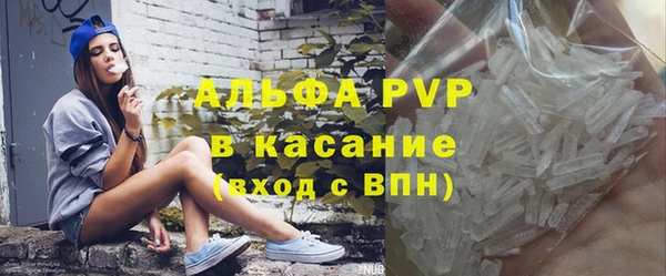дистиллят марихуана Кодинск