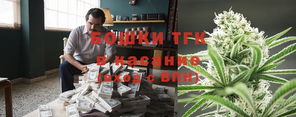 дистиллят марихуана Кодинск