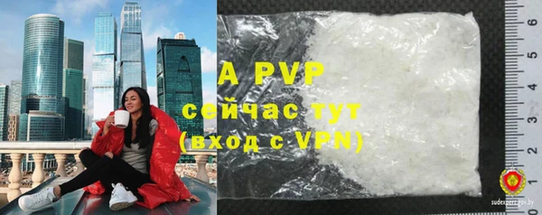 дистиллят марихуана Кодинск