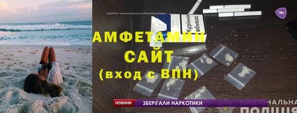 дживик Козельск