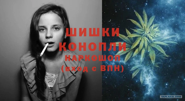 таблы Козловка