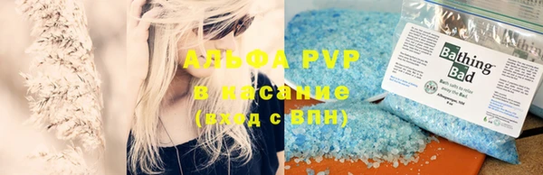 таблы Козловка