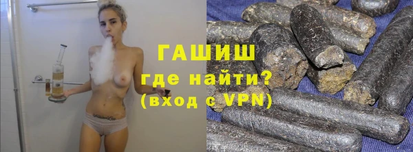 таблы Козловка