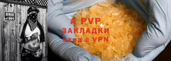 дистиллят марихуана Кодинск