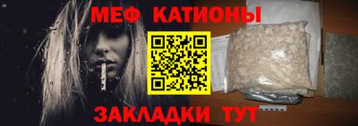 спайс Гусев
