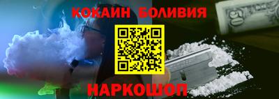 скорость mdpv Гусь-Хрустальный