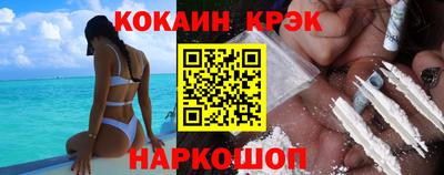 скорость mdpv Гусиноозёрск