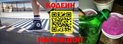 спайс Гусев