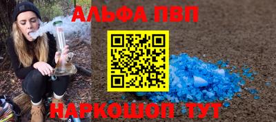 скорость mdpv Гусь-Хрустальный