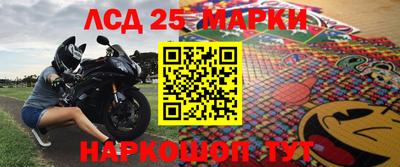 скорость mdpv Гусиноозёрск