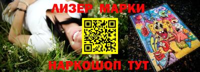 скорость mdpv Гусь-Хрустальный