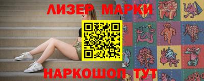 скорость mdpv Гусиноозёрск