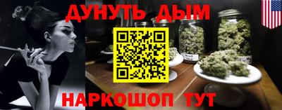скорость mdpv Гусь-Хрустальный