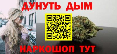 спайс Гусев