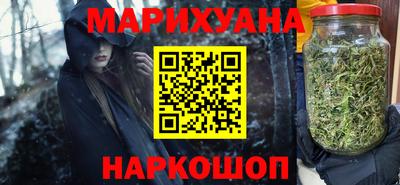 скорость mdpv Гусиноозёрск