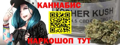 скорость mdpv Гусь-Хрустальный