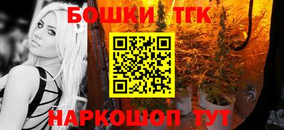 скорость mdpv Гусь-Хрустальный