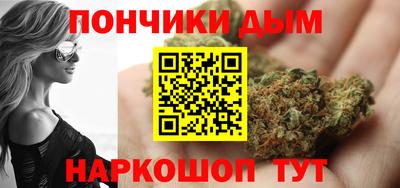 скорость mdpv Гусь-Хрустальный