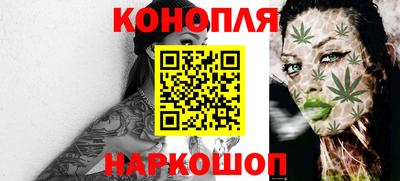 ПСИЛОЦИБИНОВЫЕ ГРИБЫ Коммунар