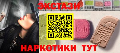 спайс Гусев