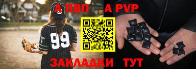 спайс Гусев