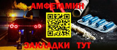 скорость mdpv Гусиноозёрск