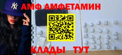 скорость mdpv Гусь-Хрустальный