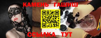 скорость mdpv Гусиноозёрск
