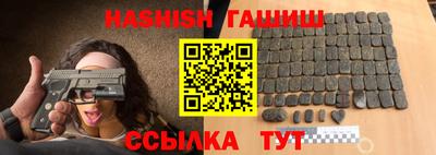 скорость mdpv Гусь-Хрустальный