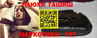 скорость mdpv Гусь-Хрустальный