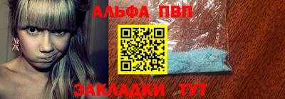 спайс Гусев