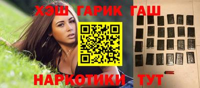 скорость mdpv Гусь-Хрустальный