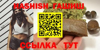 спайс Гусев