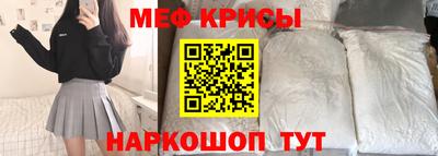 спайс Гусев